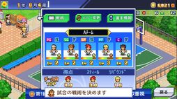 ꡼ No.013 | Хפȡ֥ХʪסեȤΥߥ졼2410Steamо