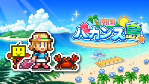 ꡼ No.001Υͥ / Хס֥ХʪפSteamǤۿˡեȤΥˡʥߥ졼󥲡PCͷ٤