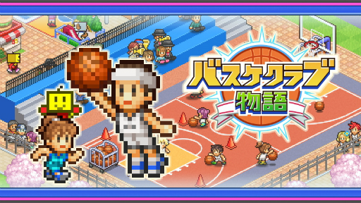 ꡼ No.002Υͥ / Хס֥ХʪפSteamǤۿˡեȤΥˡʥߥ졼󥲡PCͷ٤