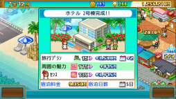 ꡼ No.004Υͥ / Хס֥ХʪפSteamǤۿˡեȤΥˡʥߥ졼󥲡PCͷ٤