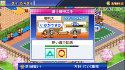 ꡼ No.009Υͥ / Хס֥ХʪפSteamǤۿˡեȤΥˡʥߥ졼󥲡PCͷ٤