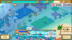 南国バカンス島