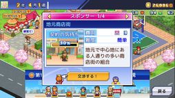 �Х��������ʪ��