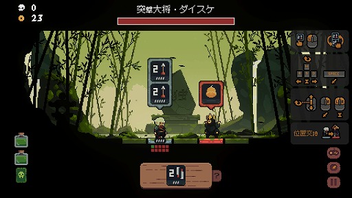 ���������꡼ No.004�Υ���ͥ������ / �Ԥ�������Фä��ꤪ�Ǥꡣ�����Ǥξ��ʤ������ǥå����۷����ޥ�ɥХȥ��Shogun Showdown�פΥǥ��Ǥ������ˡ����ܸ�ˤ��б�