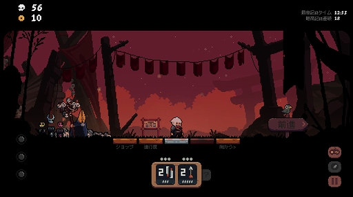 ���������꡼ No.003�Υ���ͥ������ / �־��� �з�ס֥������ȡ�����ʪ��סֲл���̼�פʤ�7���ʤ��ͷŸ��������饲���ॺ��BitSummit Let��s Go!!�ν�Ÿ��������