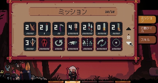 ���������꡼ No.004�Υ���ͥ������ / �־��� �з�ס֥������ȡ�����ʪ��סֲл���̼�פʤ�7���ʤ��ͷŸ��������饲���ॺ��BitSummit Let��s Go!!�ν�Ÿ��������