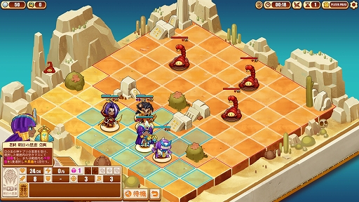 ���������꡼ No.015�Υ���ͥ������ / �־��� �з�ס֥������ȡ�����ʪ��סֲл���̼�פʤ�7���ʤ��ͷŸ��������饲���ॺ��BitSummit Let��s Go!!�ν�Ÿ��������