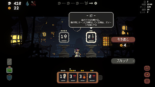 ���������꡼ No.003�Υ���ͥ������ / Steam�ǡְ���Ū�˹�ɾ�פʥ������饤�����ǥå����۷��Хȥ륲����־��� �з�ס�������꡼��