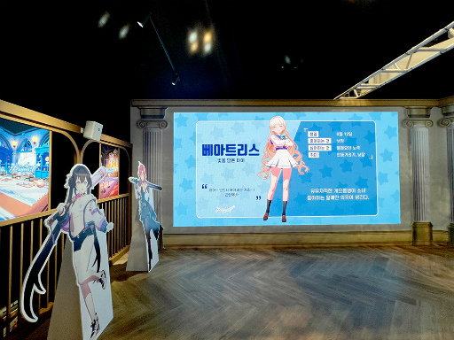 ꡼ No.006 | ˨˨RPGProject Cפʤ3ȥŸLionheart StudioθꥢҲG-STAR 2024