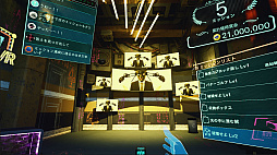 ���������꡼ No.007�Υ���ͥ������ / �٤��फ��̤���TV���祦�ǡȴ�ñ�ɤʥߥå�����Ϣ³���ꥢ���ܻؤ�VR�������Super Death Game SHOW! VR�ס�Steam���ۿ�����