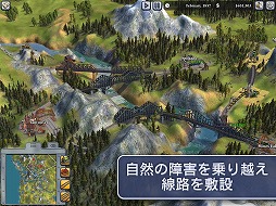 画像ギャラリー No.009のサムネイル画像 / 往年の名作鉄道経営シム「Sid Meier's Railroads!」(シド・マイヤー レイルロード!)のスマホ版が登場。価格はiOS版が1750円,Android版は1749円