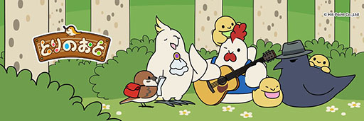 ꡼ No.001Υͥ / ڴ郎դĻ򽸤Ʊղ򳫤Ĥ᥷꡼κǿ֤ȤΤȡפ414˥꡼