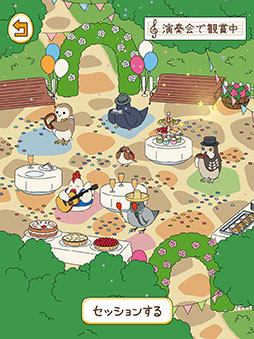 ꡼ No.006Υͥ / ڴ郎դĻ򽸤Ʊղ򳫤Ĥ᥷꡼κǿ֤ȤΤȡפ414˥꡼