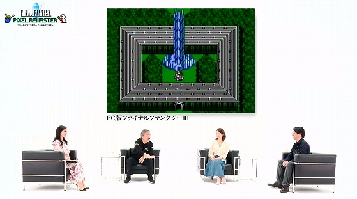 ���������꡼ No.004�Υ���ͥ������ / PS4/Switch�ǡ�FF �ԥ������ޥ������������ۿ��������ߤοơɺ������ޤ��ơ���ȯ�����򿶤��֤�����ư������