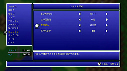 ���������꡼ No.013�Υ���ͥ������ / PS4/Switch�ǡ�FF �ԥ������ޥ������������ۿ��������ߤοơɺ������ޤ��ơ���ȯ�����򿶤��֤�����ư������