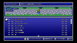 ���������꡼ No.014�Υ���ͥ������ / PS4/Switch�ǡ�FF �ԥ������ޥ������������ۿ��������ߤοơɺ������ޤ��ơ���ȯ�����򿶤��֤�����ư������