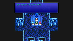 ���������꡼ No.003�Υ���ͥ������ / Switch��PS4�����ޥ۸�����FF�ԥ������ޥ������ץ��꡼����25�󥪥դˡ���������12��20���ޤǥ�����򳫺���