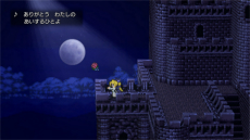 ���������꡼ No.003�Υ���ͥ������ / PS4/Switch�ǡ�FF �ԥ������ޥ������פ�ȯ������4��20���˷��ꡣ�ȥ��ꥸ�ʥ����ɤΥɥåȥե���Ȥ�BGM���ڤ��ؤ���ǽ�����