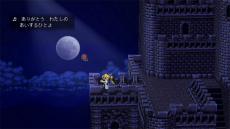 ���������꡼ No.004�Υ���ͥ������ / PS4/Switch�ǡ�FF �ԥ������ޥ������פ�ȯ������4��20���˷��ꡣ�ȥ��ꥸ�ʥ����ɤΥɥåȥե���Ȥ�BGM���ڤ��ؤ���ǽ�����