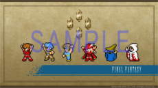 ���������꡼ No.009�Υ���ͥ������ / PS4/Switch�ǡ�FF �ԥ������ޥ������פ�ȯ������4��20���˷��ꡣ�ȥ��ꥸ�ʥ����ɤΥɥåȥե���Ȥ�BGM���ڤ��ؤ���ǽ�����