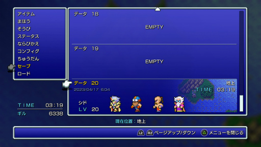 ꡼ No.016 | ֥եʥե󥿥 ԥޥ6ʤPS4Switchо졣RPGζؤȤĤʤ꡼̥ϤŰ