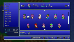 ꡼ No.028 | ֥եʥե󥿥 ԥޥ6ʤPS4Switchо졣RPGζؤȤĤʤ꡼̥ϤŰ