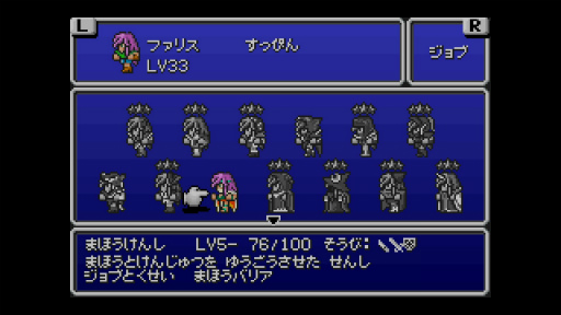 ꡼ No.030 | ֥եʥե󥿥 ԥޥ6ʤPS4Switchо졣RPGζؤȤĤʤ꡼̥ϤŰ