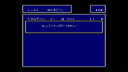 ꡼ No.033 | ֥եʥե󥿥 ԥޥ6ʤPS4Switchо졣RPGζؤȤĤʤ꡼̥ϤŰ