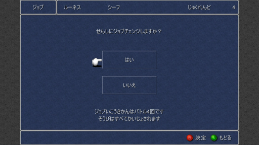 ꡼ No.034 | ֥եʥե󥿥 ԥޥ6ʤPS4Switchо졣RPGζؤȤĤʤ꡼̥ϤŰ