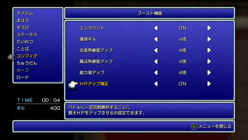 ꡼ No.042 | ֥եʥե󥿥 ԥޥ6ʤPS4Switchо졣RPGζؤȤĤʤ꡼̥ϤŰ