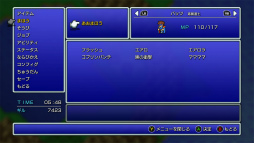 ꡼ No.046 | ֥եʥե󥿥 ԥޥ6ʤPS4Switchо졣RPGζؤȤĤʤ꡼̥ϤŰ