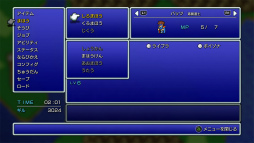 ꡼ No.047 | ֥եʥե󥿥 ԥޥ6ʤPS4Switchо졣RPGζؤȤĤʤ꡼̥ϤŰ