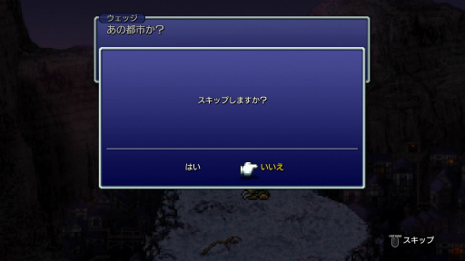 ꡼ No.049 | ֥եʥե󥿥 ԥޥ6ʤPS4Switchо졣RPGζؤȤĤʤ꡼̥ϤŰ