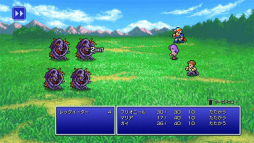 ꡼ No.053 | ֥եʥե󥿥 ԥޥ6ʤPS4Switchо졣RPGζؤȤĤʤ꡼̥ϤŰ