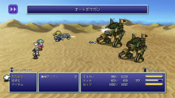 ꡼ No.056 | ֥եʥե󥿥 ԥޥ6ʤPS4Switchо졣RPGζؤȤĤʤ꡼̥ϤŰ