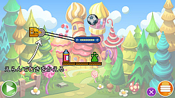 �������å� 2