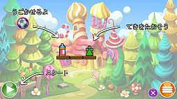 �������å� 2