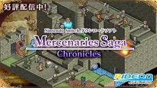 ꡼ No.007 | PS5/PS4ǡ֥ޡʥ꡼ ϵ뼷פȯ419˷ꡣ꡼2ʤSwitchǤ饻ʤ