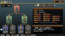 ꡼ No.014 | PS5/PS4ǡ֥ޡʥ꡼ ϵ뼷פȯ419˷ꡣ꡼2ʤSwitchǤ饻ʤ