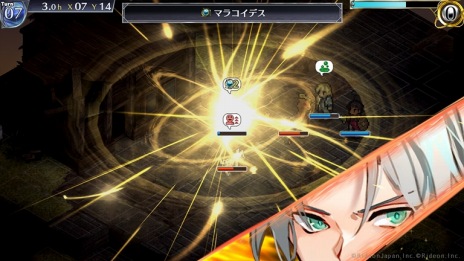 ꡼ No.008Υͥ / ƥSRPG֥ޡʥ꡼ ϵ뼷פ20󥪥ե뤬Ťˡ30󥪥դδϢå»