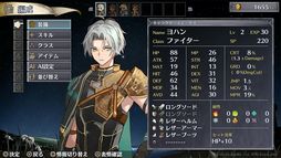 マーセナリーズラメント 銀狼と巫女を廻る七つ星