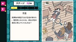 �ʥ��ȥ����������ʥ��ȥ��λ���3 ����륵���ڥ󥹤����æ�Хߥ��ƥ꡼���������ࡼ