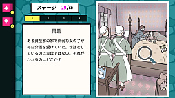 �ʥ��ȥ����������ʥ��ȥ��λ���3 ����륵���ڥ󥹤����æ�Хߥ��ƥ꡼���������ࡼ