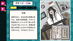 �ʥ��ȥ����������ʥ��ȥ��λ���3 ����륵���ڥ󥹤����æ�Хߥ��ƥ꡼���������ࡼ