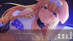 〜ハズレ転生〜 最底辺から始める異世界経営 - Isekai Junior Manager -