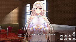 〜ハズレ転生〜 最底辺から始める異世界経営 - Isekai Junior Manager -