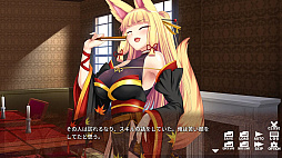 〜ハズレ転生〜 最底辺から始める異世界経営 - Isekai Junior Manager -