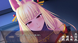 〜ハズレ転生〜 最底辺から始める異世界経営 - Isekai Junior Manager -