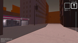 ���������ޥ����å�