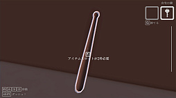 ���������ޥ����å�